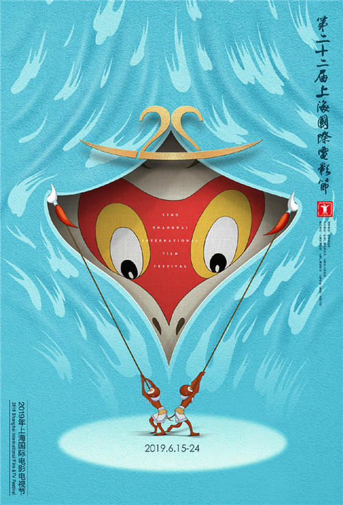 卫斯廉学院本科offer